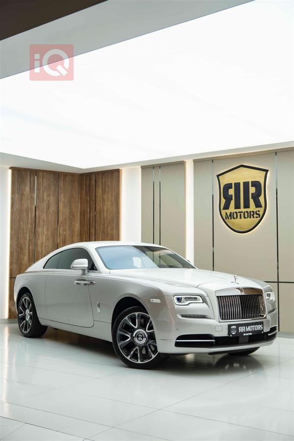 ڕۆڵس ڕۆیس رەیت 2017  بۆ فرۆشتن لە عێراق - هەولێر